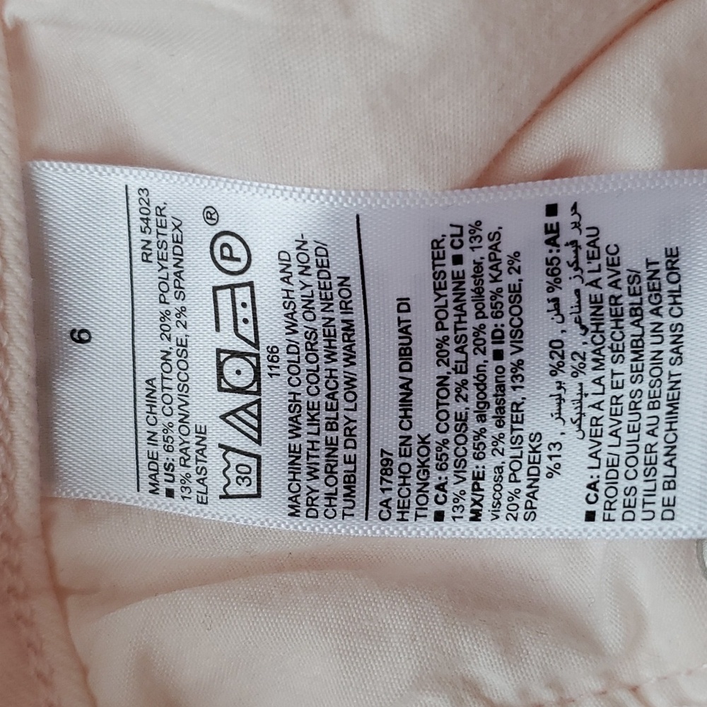 Old Navy Mid-Waisted Rockstar Super-Skinny Jeans,Size 6 - Picture 8 of 9